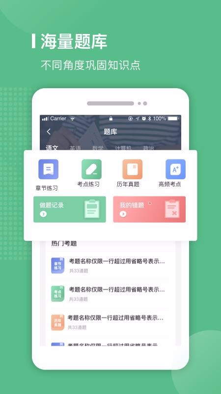 ױapp_ױ v0.0.4 ׿