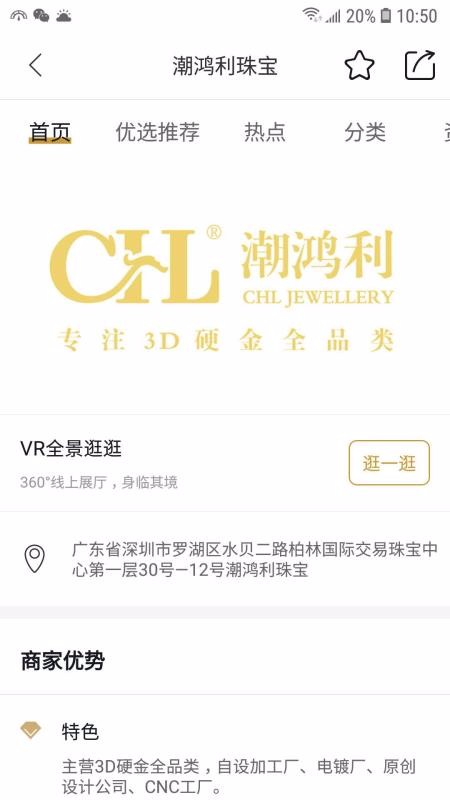 鱦ܼapp_鱦ܼ v4.0.5 ׿