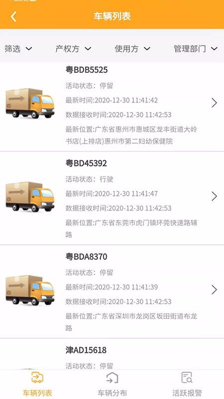 app_ v1.0.1 ֻ