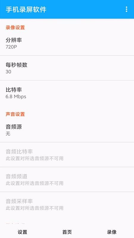 ¼Ѱapp_¼Ѱ v1.1 ֻ