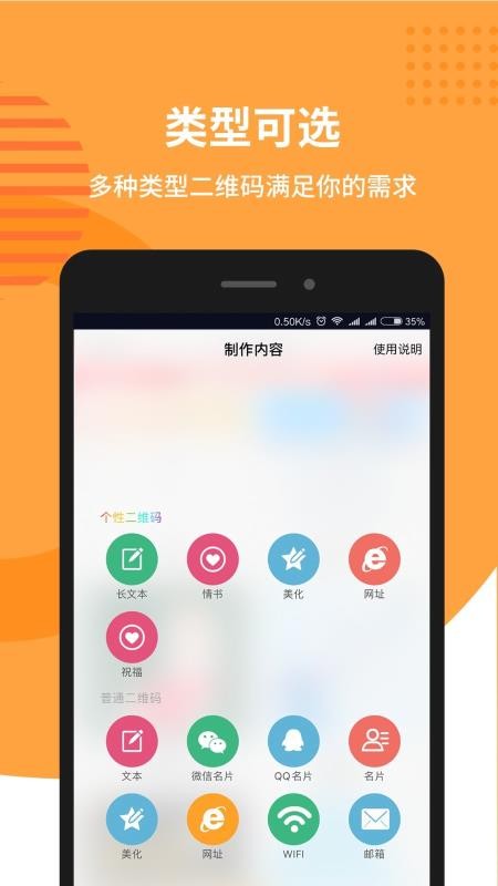 Զάapp_Զά v3.2.2 ׿