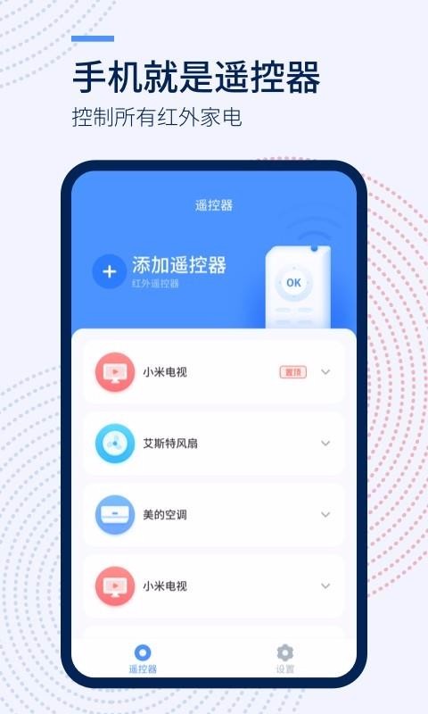 ңapp_ң v1.3.0 ׿