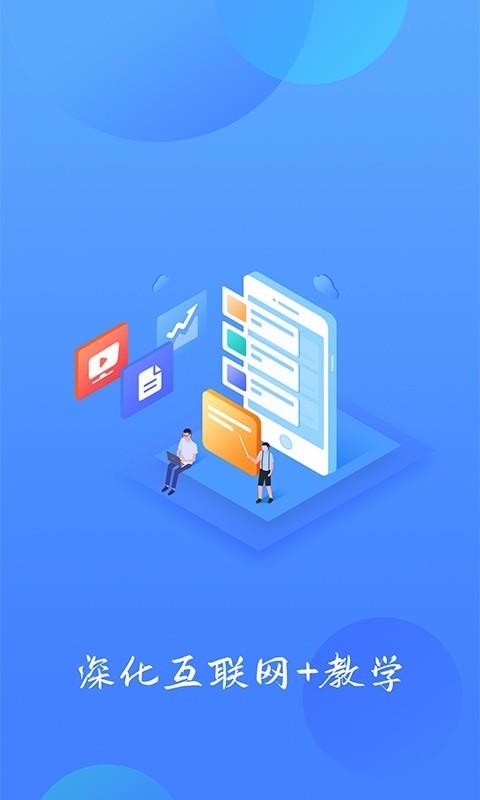 ѧϰapp_ѧϰ v0.4.18 ׿