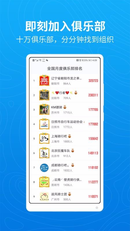 app_ v3.13.0 ׿