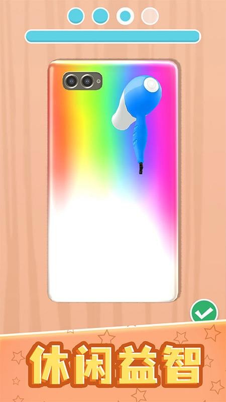 Ϳɫսapp_Ϳɫս v1.0.1 ֻ