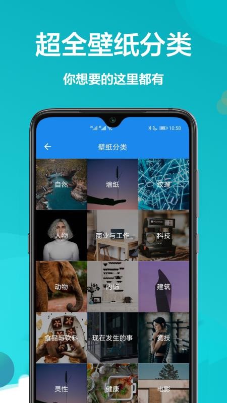 ⶯ֽ̬ȫapp_⶯ֽ̬ȫ v1.0.7 ֻ