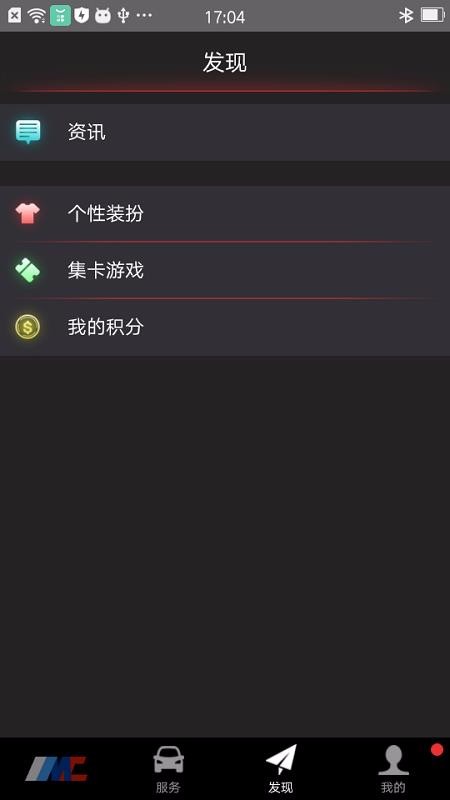 app_ v1.1.1 ֻ