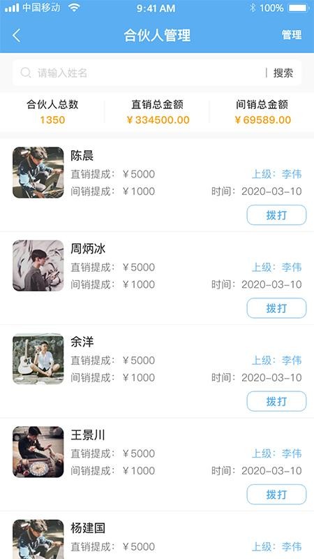 app_ v1.0.0 ֻ