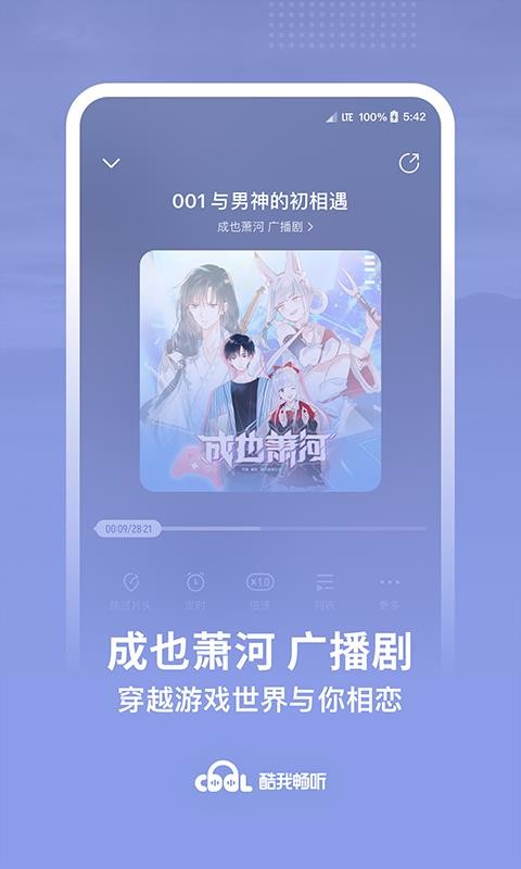 ҳapp_ҳ v9.0.4.1 ׿