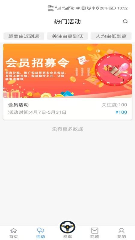 Сapp_С v1.0.0 ׿