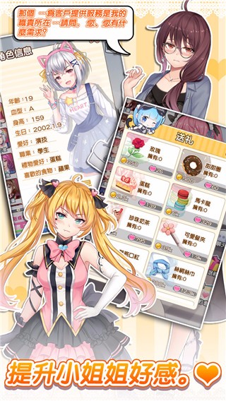 ǾϷ_Ǿ v1.0.2 ׿