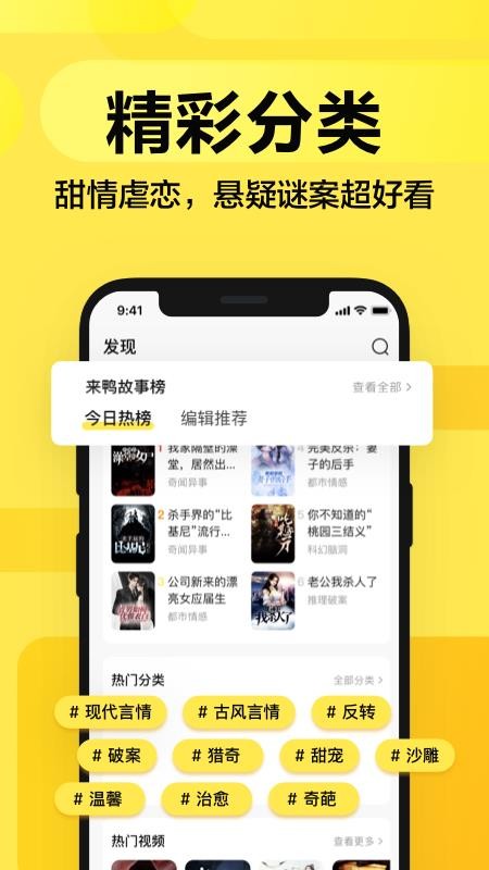 Ѽapp_Ѽ v1.1.0 ֻ