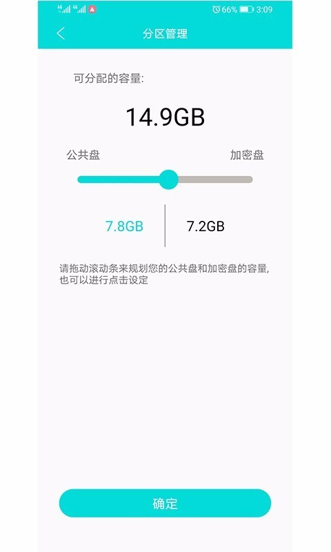 洢app_洢 v1.0.016 ׿