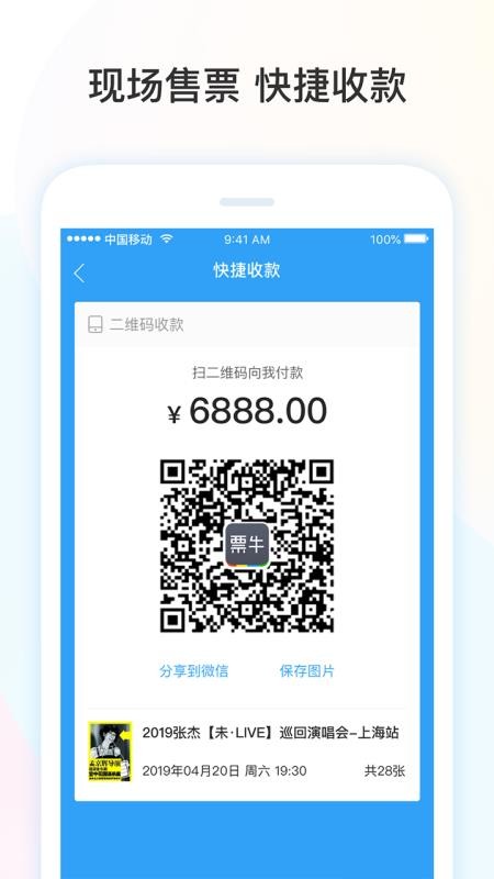 Ʊţ̼Ұapp_Ʊţ̼Ұ v1.18.0 ׿