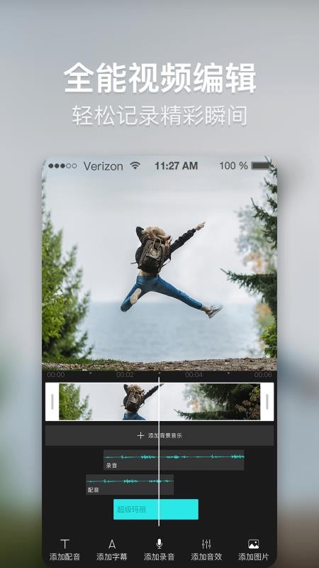 Ӱapp_Ӱ v1.0.3 ׿