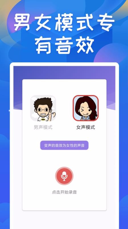 ռapp_ռ v1.8 ֻ