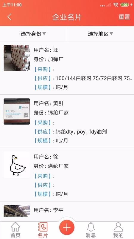 ˿վapp_˿վ v1.0.5 ׿