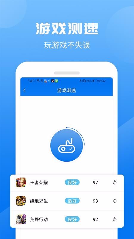 ٵñapp_ٵñ v1.0.0 ֻ