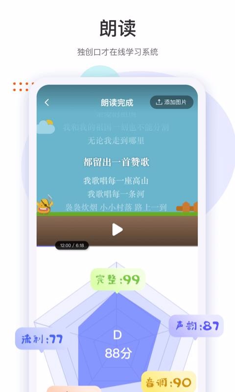 app_ v1.3.9 ׿