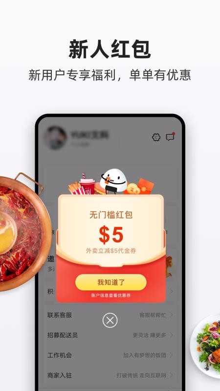 app_ v3.0.26 ֻ