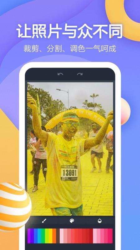 iMovieapp_iMovie v1.0.3 ׿