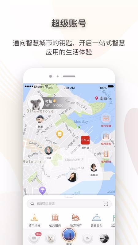 ˺app_˺ v1.1.15 ֻ