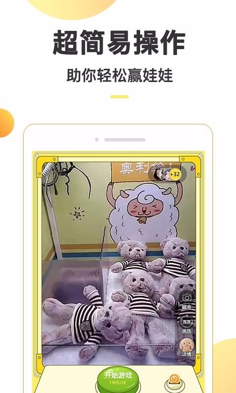 ڴ޻app_ڴ޻ v1.0.0 ׿