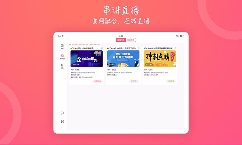 вHDapp_вHD v3.0.0 ֻ
