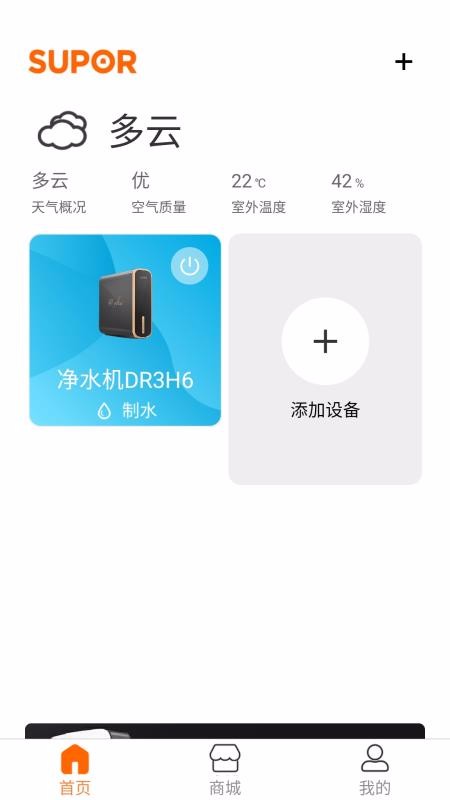ղǻۼapp_ղǻۼ v1.3.0 ׿