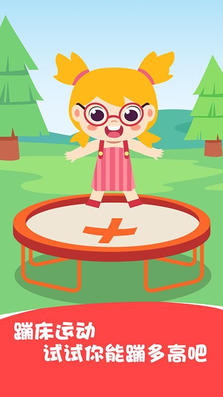 С˶app_С˶ v1.0.0 ׿