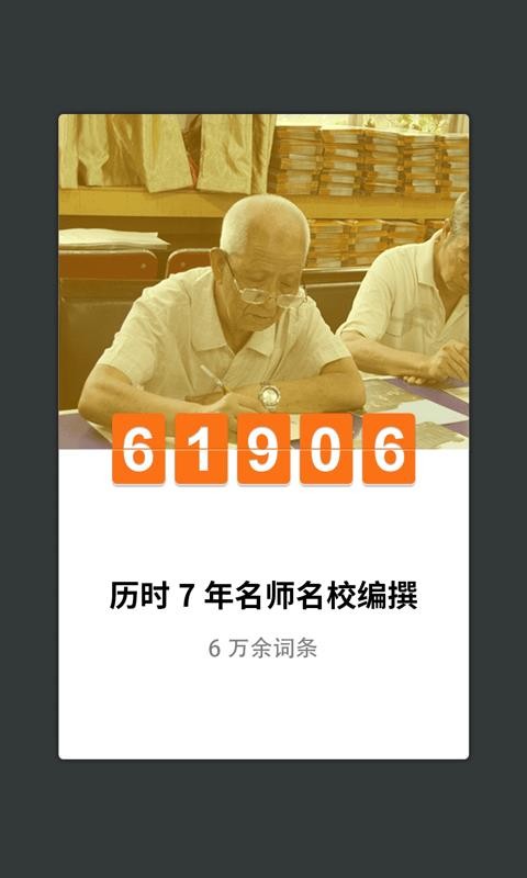纫ʵapp_纫ʵ v3.5.2 ֻ