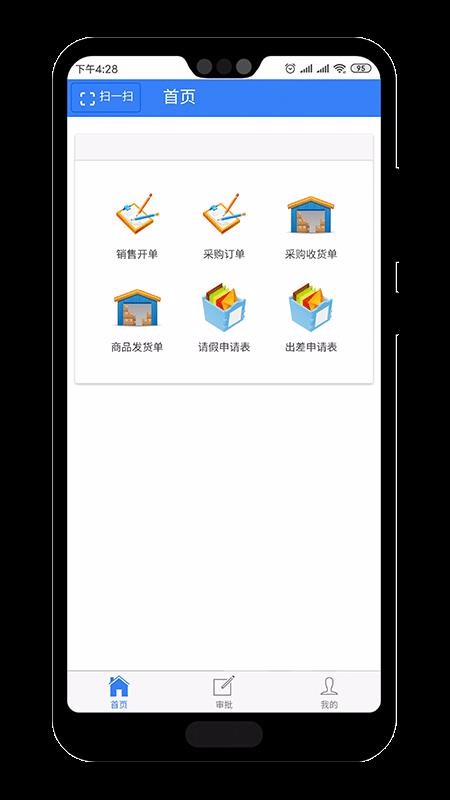 ʿapp_ʿ v3.3.5 ׿