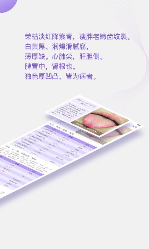 ͷapp_ͷ v2.0.0 ׿
