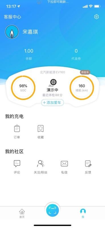 ۻ׳app_ۻ׳ v1.0.0 ׿