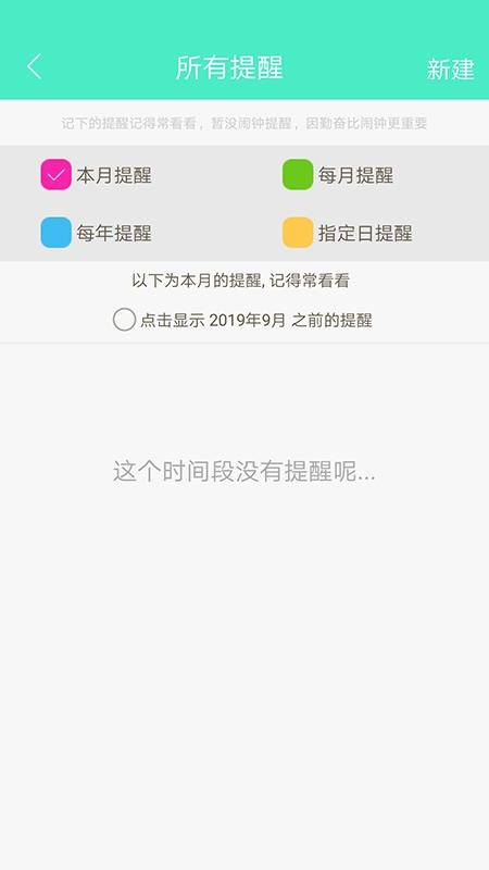 app_ v4.0.9 ׿