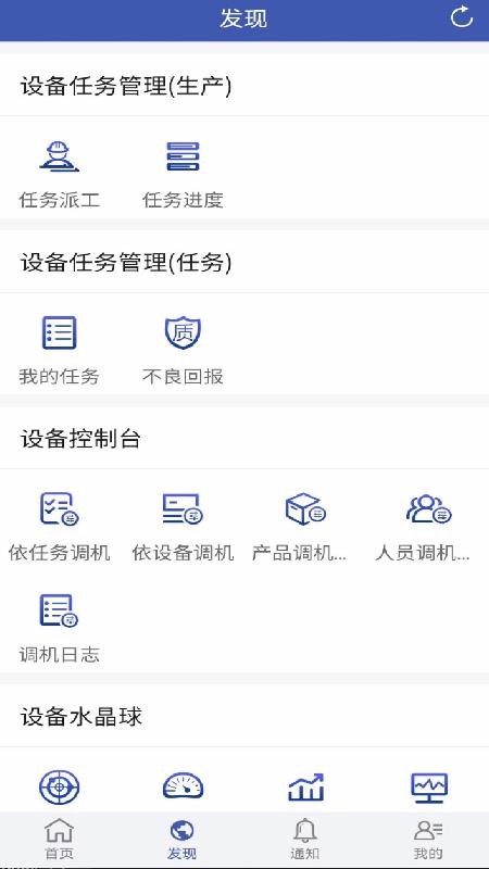 ҵƵapp_ҵƵ v6.0.56 ׿
