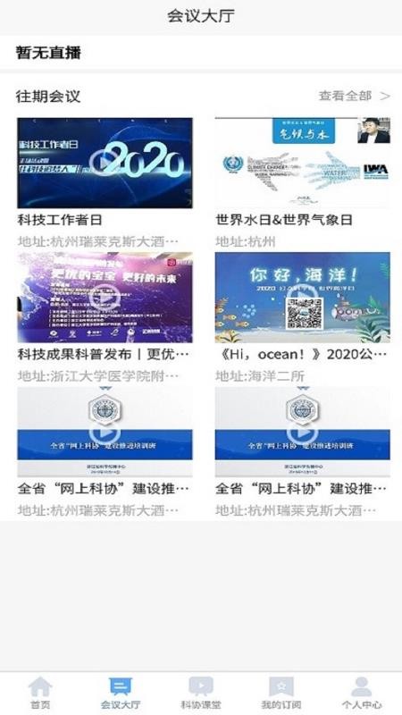 ѧapp_ѧ v1.5.1 ׿