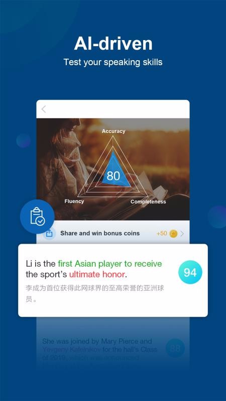 China Dailyapp_China Daily v7.5.2 ֻ