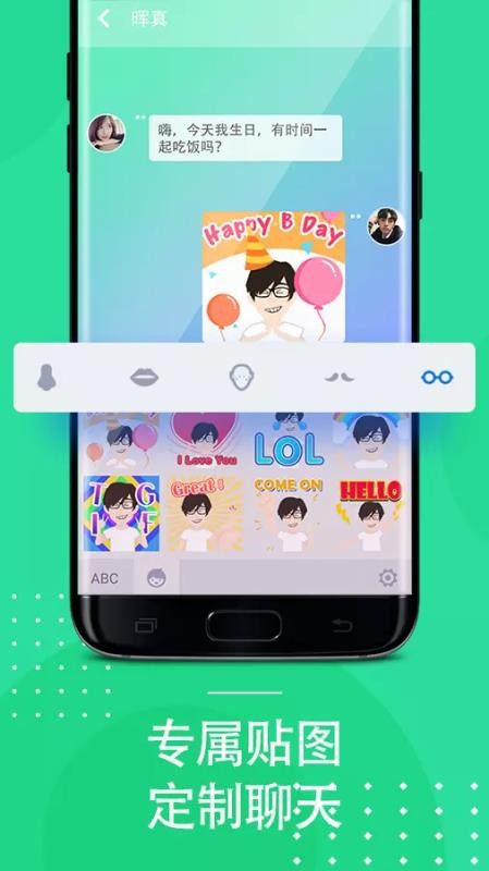 Cool Keyboardapp_Cool Keyboard v1.08 ׿