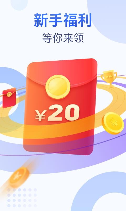 ѽ羺app_ѽ羺 v1.1.2 ֻ