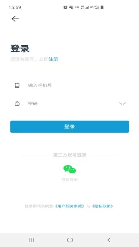 Сapp_С v0.0.74 ֻ