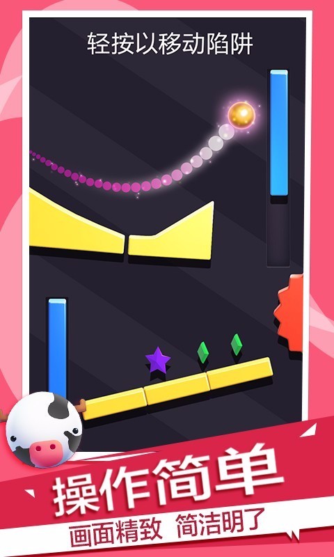 󴳹Ϸ_󴳹 v1.0.2 ׿
