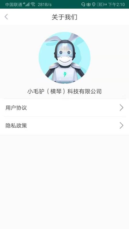 Сë¿app_Сë¿ v0.0.1 ׿