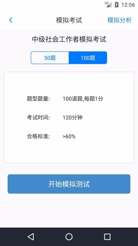 мṤapp_мṤ v1.6 ֻ