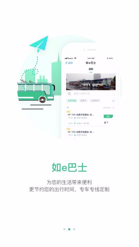 Ϸǻ۹app_Ϸǻ۹ v1.1.2 ׿