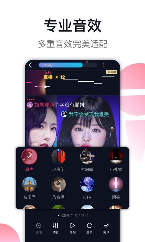app_ v8.4.6.3 ׿