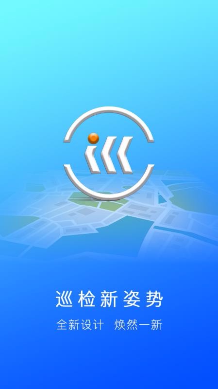 Ѳ챦app_Ѳ챦 v0.2.2 ׿