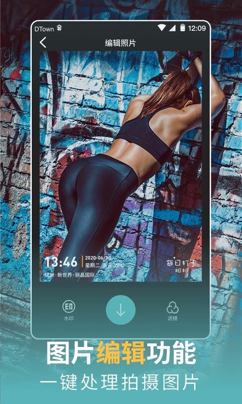 ÿˮӡapp_ÿˮӡ v1.0.0 ֻ