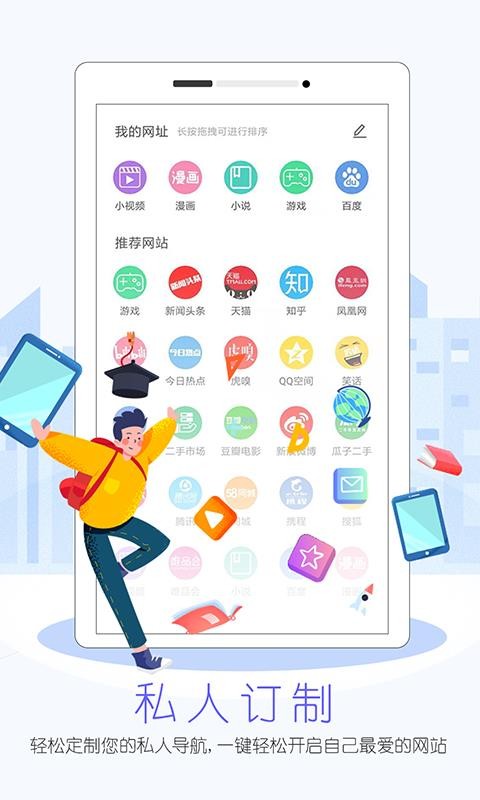 Alookapp_Alook v2.0.1 ׿