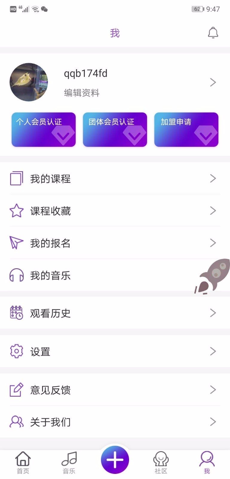 app_ v1.0.6 ׿